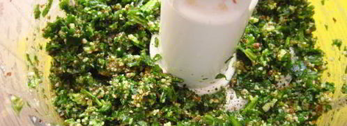 макароны с черемшой. Шаг 5