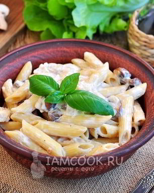 Макароны с грибами в сметанном соусе