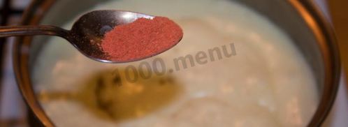 макароны с молоком и сыром. Шаг 14