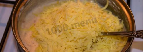 макароны с молоком и сыром. Шаг 18