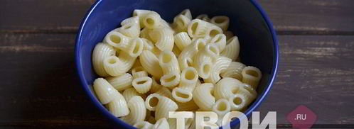 паста с тыквенным соусом. Шаг 7