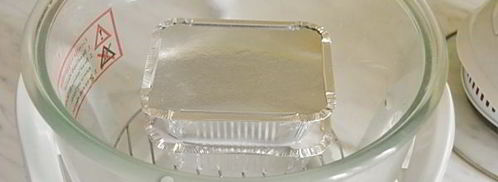 мясо по-французски в аэрогриле. Шаг 16