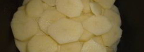 мясо по-французски в мультиварке поларис. Шаг 6