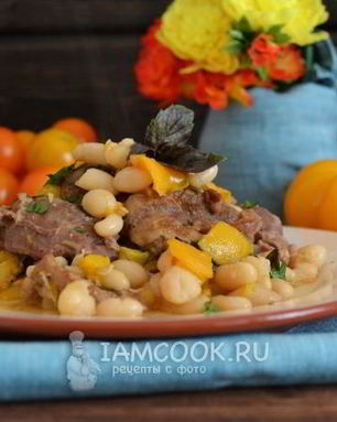 Баранина с фасолью