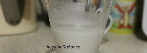 биточки из манки с киселем. Шаг 9