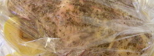 куриная грудка с айвой и прованскими травами. Шаг 4