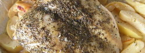 куриная грудка с айвой и прованскими травами. Шаг 5