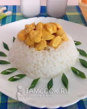 Куриное филе в сливочном соусе с карри