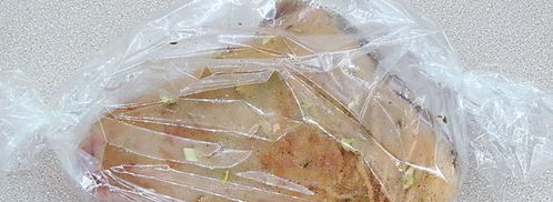 рулька, запеченная в духовке, в рукаве. Шаг 7