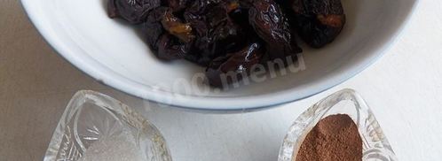 тушеная баранина с черносливом. Шаг 13