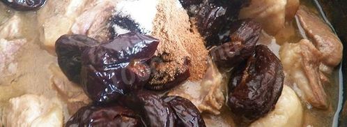 тушеная баранина с черносливом. Шаг 14