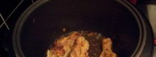 жареные голени в мультиварке. Шаг 5