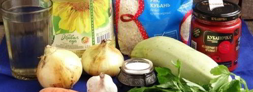 кабачки с рисом в мультиварке. Шаг 3