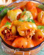 Перец фаршированный овощами