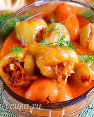 Перец фаршированный овощами