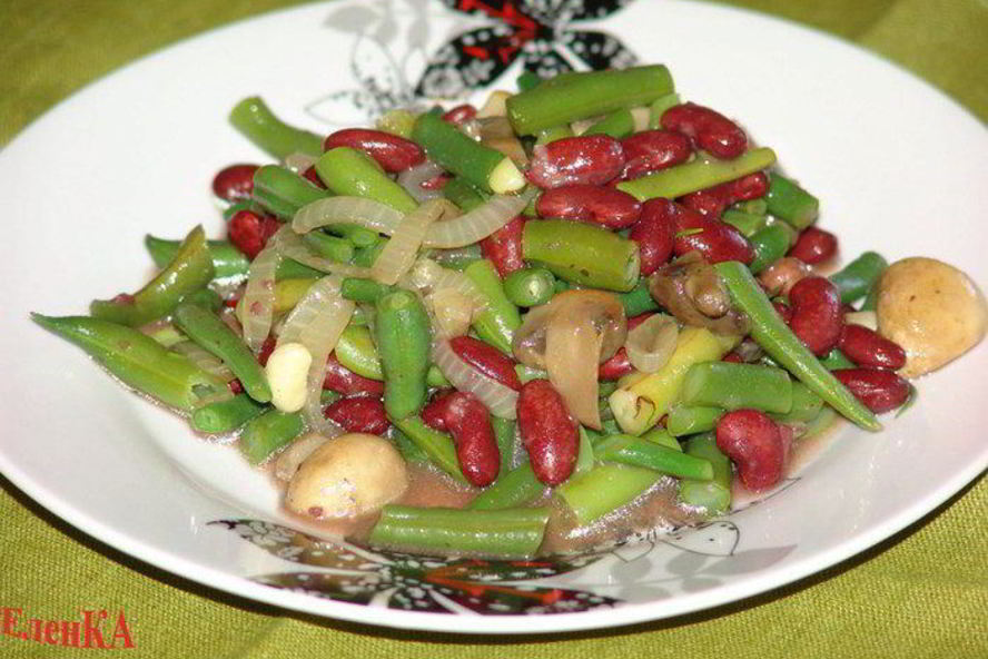 Рецепт спаржевой фасоли с грибами