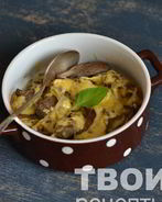 Говяжья печень под сыром