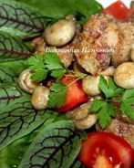 Куриная печень Форрестер