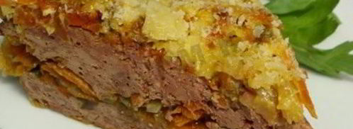 куриная печень по-царски запеченная. Шаг 9