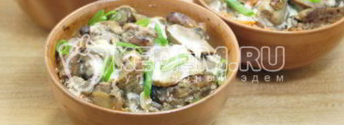 куриная печень в духовке. Шаг 13