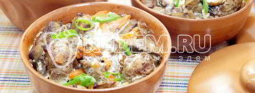 куриная печень в духовке. Шаг 14