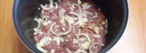 куриная печень в сливках в мультиварке. Шаг 4