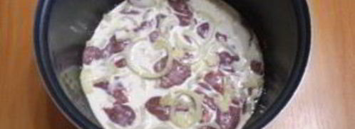 куриная печень в сливках в мультиварке. Шаг 5