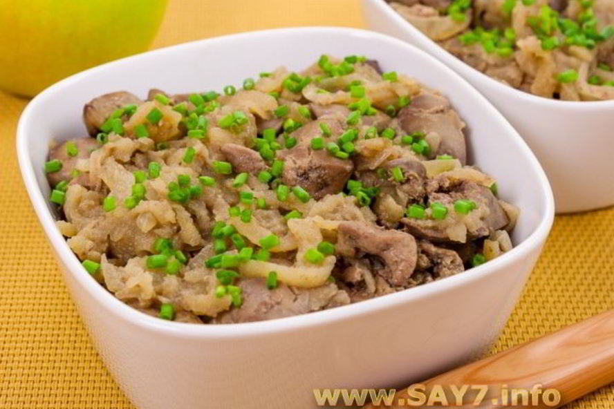 Рецепт куриной печени, жаренной с яблоками