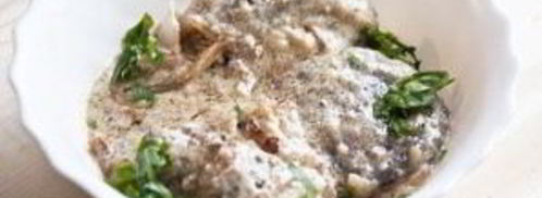 печень индейки в мультиварке. Шаг 8