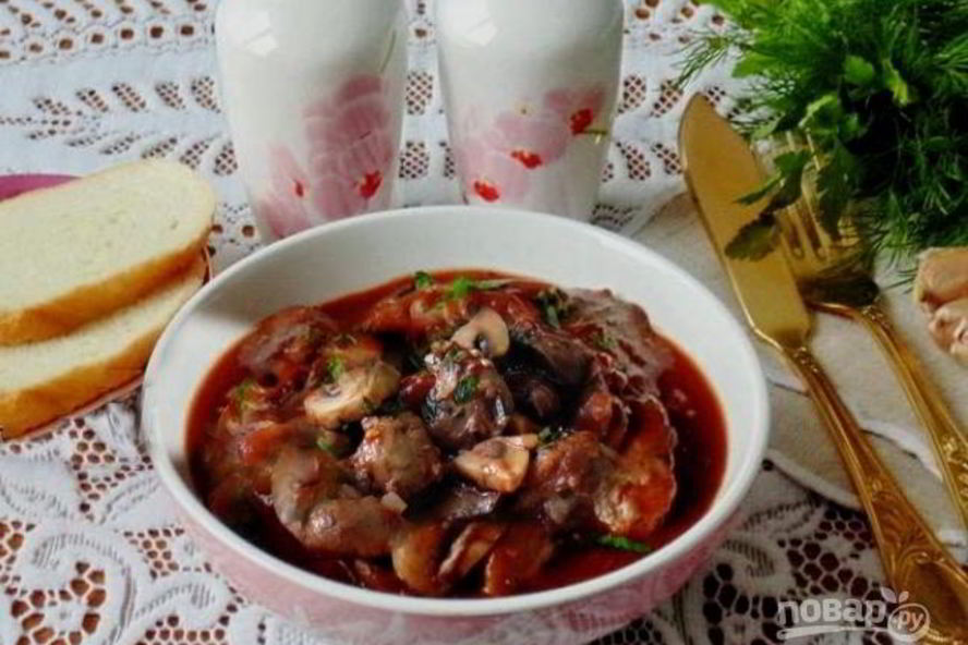 Рецепт печени, тушенной с грибами