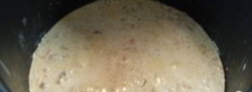 печень в мультиварке. Шаг 9