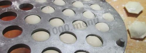 пельмени из заварного теста. Шаг 18