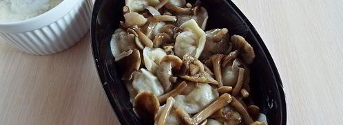 пельмени с опятами и сыром в духовке. Шаг 10