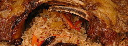 плов с ягнятиной. Шаг 15