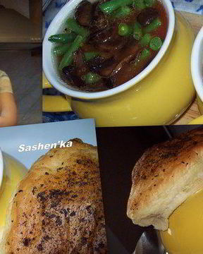 Овощное рагу с грибами в горшочке