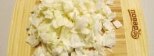 овощное рагу в мультиварке. Шаг 7