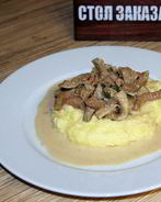 Рагу по-цюрихски