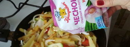 рагу с кабачками. Шаг 7