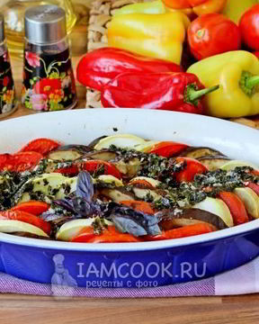 Рататуй по-деревенски