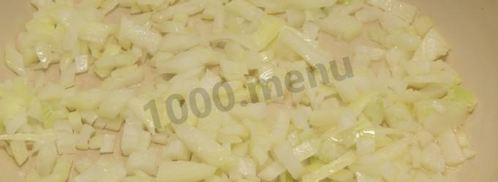 рататуй в духовке с сыром. Шаг 8