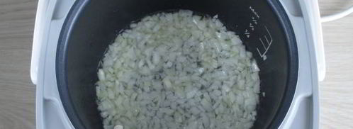 ризотто с морепродуктами в мультиварке. Шаг 10