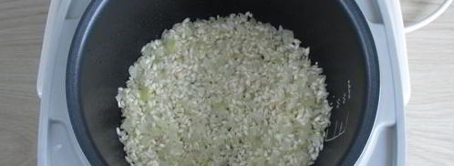 ризотто с морепродуктами в мультиварке. Шаг 12
