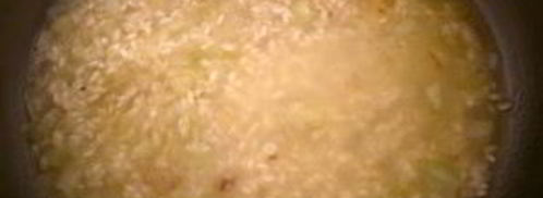 ризотто с шампиньонами и сливками. Шаг 4