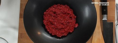 ризотто со свеклой. Шаг 6