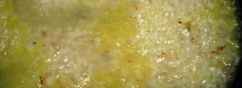 яблочное ризотто с креветками. Шаг 5