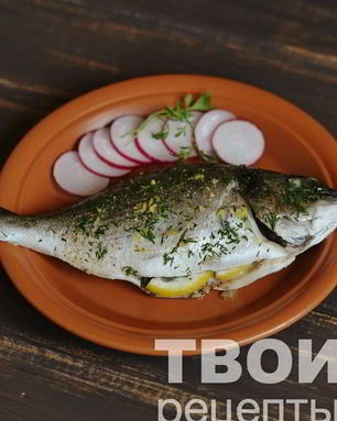 Дорада на пару