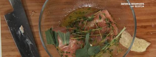 карельская форель с соком помело и кабачками. Шаг 3