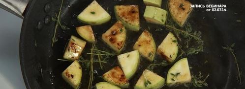 карельская форель с соком помело и кабачками. Шаг 7