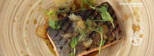 карельская форель с соком помело и кабачками. Шаг 8