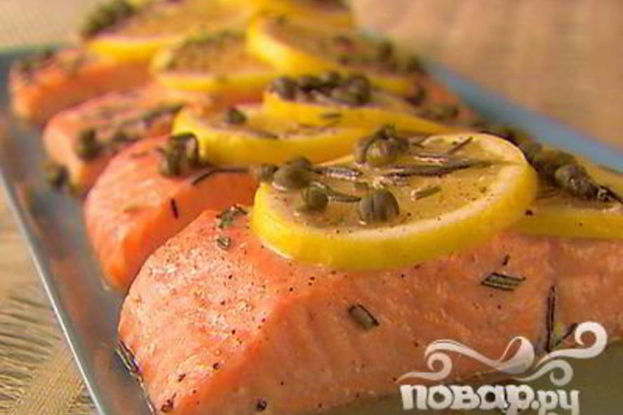 Рецепт лосося с лимоном и каперсами
